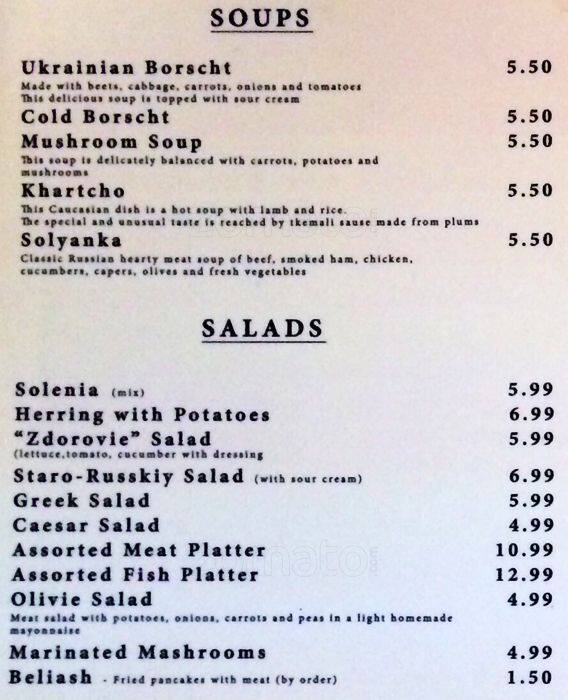 Menu de Kiev Restaurant