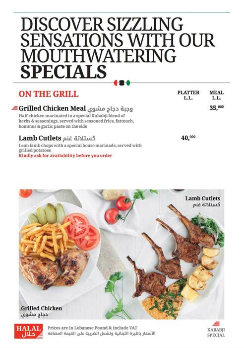 Kababji menu