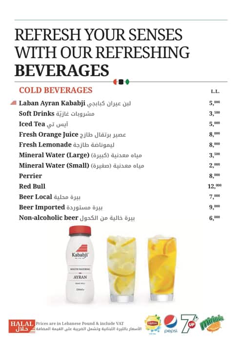Kababji menu