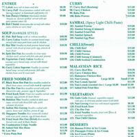 jade melbourne new year menu jade kingdom heidelberg heights melbourne urbanspoon jade melbourne new year menu jade kingdom heidelberg heights melbourne urbanspoon
