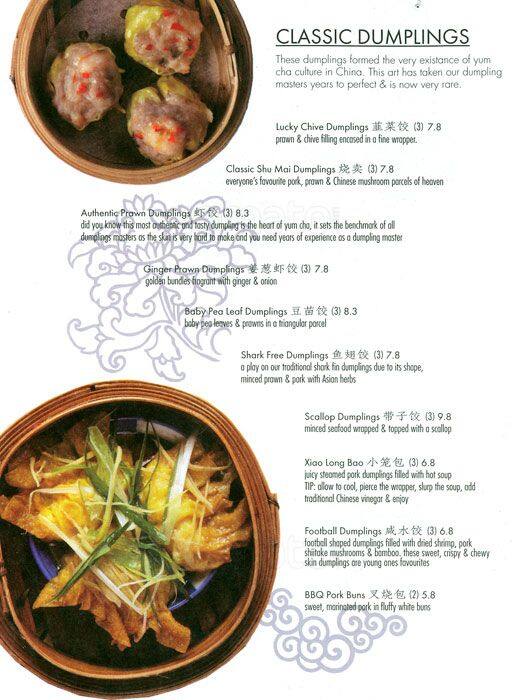 Oriental Teahouse Menu, Menu for Oriental Teahouse, Chadstone
