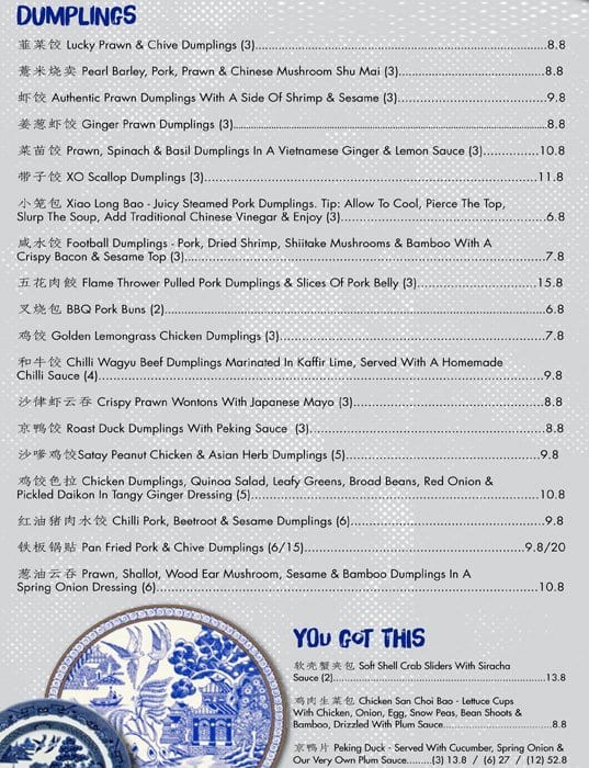 Oriental Teahouse Menu Menu For Oriental Teahouse Chadstone Melbourne