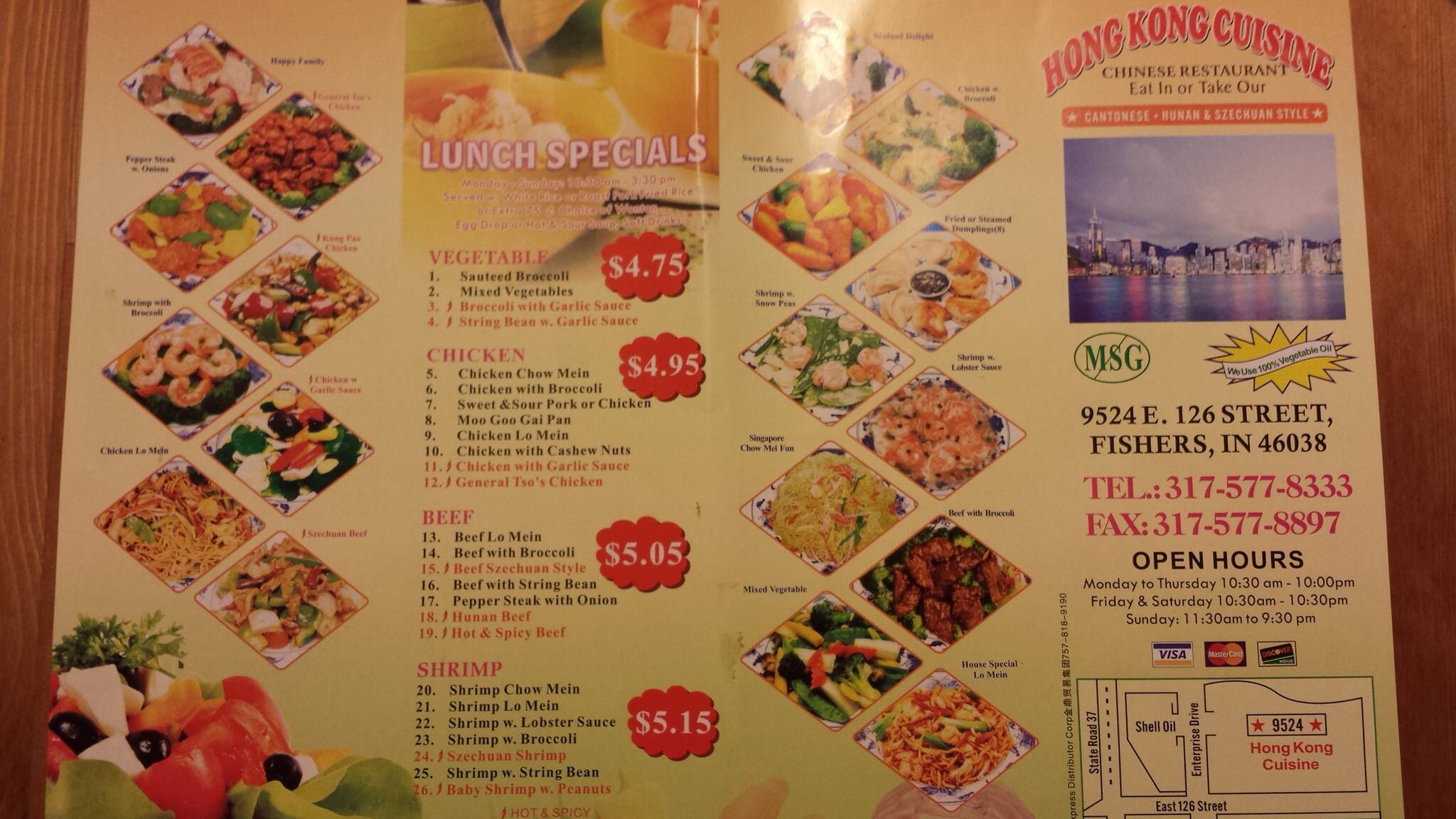 Menu at Hong Kong Cuisine restaurant, Fishers, 126th St