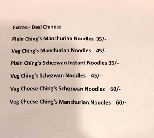 Annapurna Bakers menu