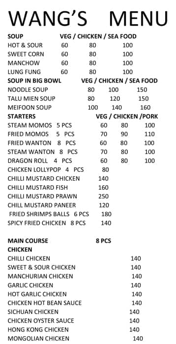 Hakka Wok menu