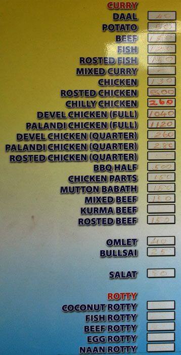 Carta de Food Land