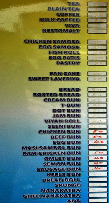 Carta de Food Land