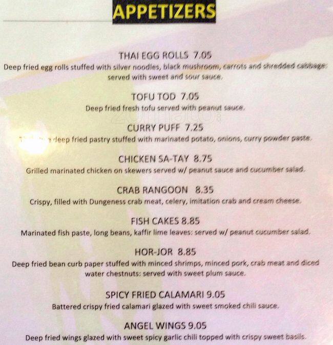 Menu at King's Thai Cuisine 2 restaurant, San Francisco