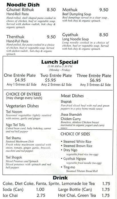 Tibet Kitchen Menu Menu For Tibet Kitchen Boulder Boulder