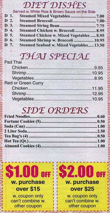 peking house menu