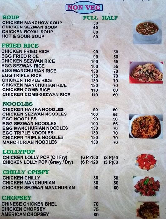 Raja Rani Chinese Corner menu