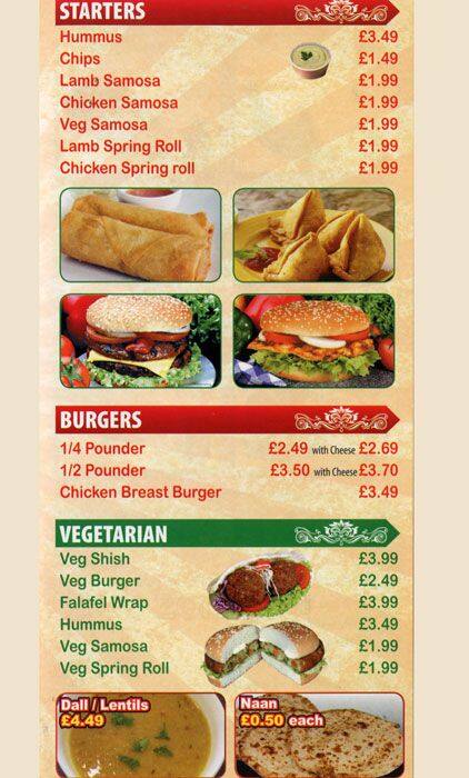 Menu at KABUL GRILL HOUSE restaurant, Edgware