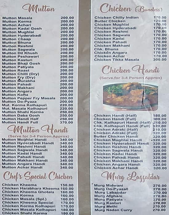 Madinah Restaurant menu