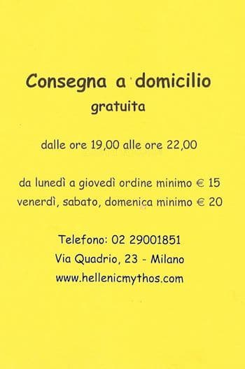 Menu di Mythos 