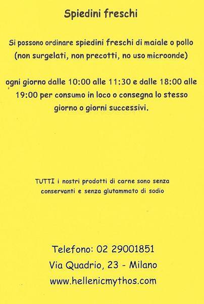 Menu di Mythos 