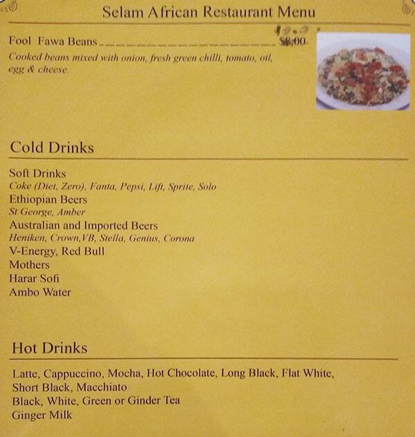Selam Restaurant меню
