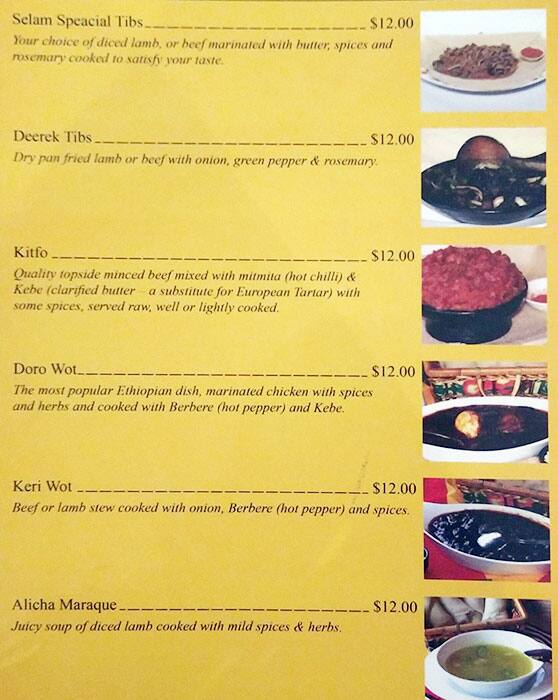 Selam Restaurant меню