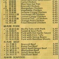 Szechuan Garden Menu Menu For Szechuan Garden Lynnwood Lynnwood