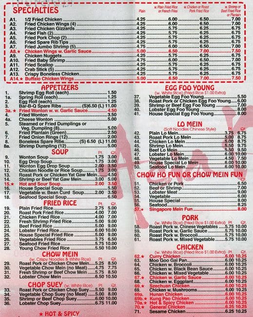 Asia Chinese Restaurant, Elmhurst Menu