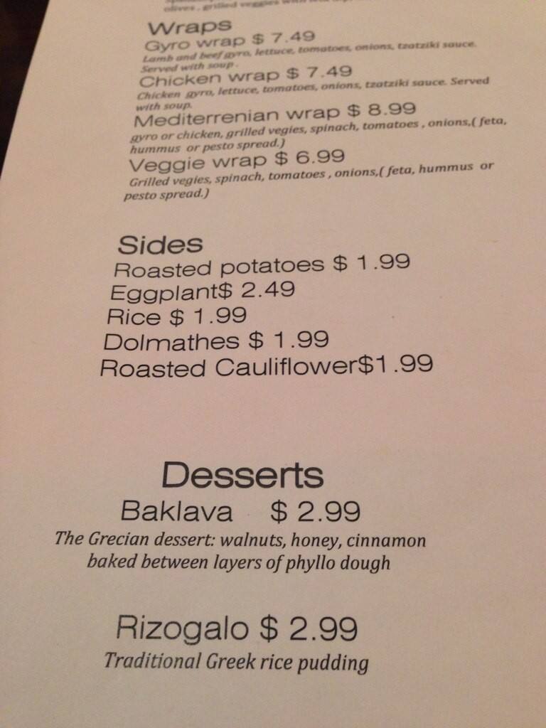 Menu at Acropolis cafe, Harker Heights