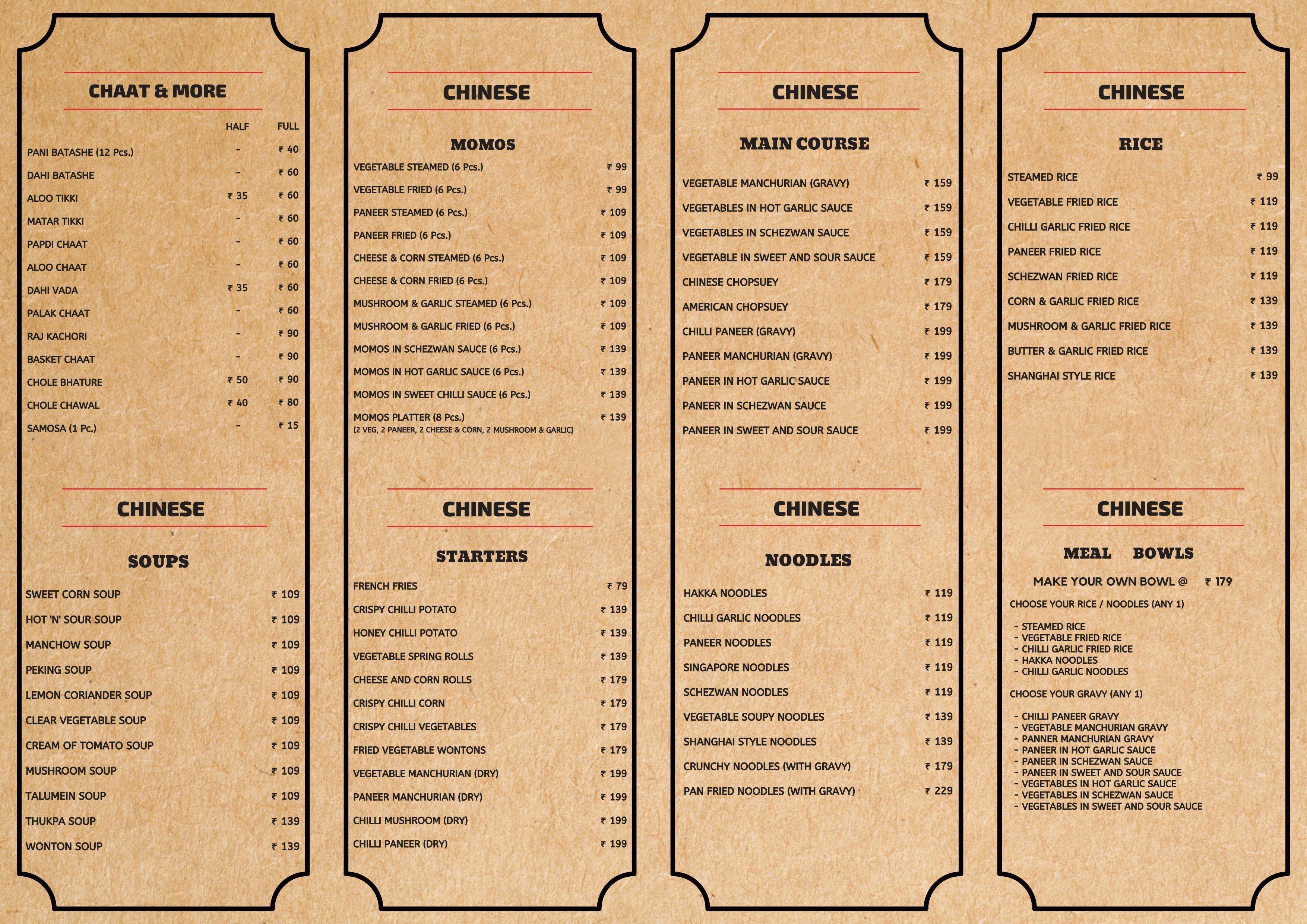 Spice Village menu