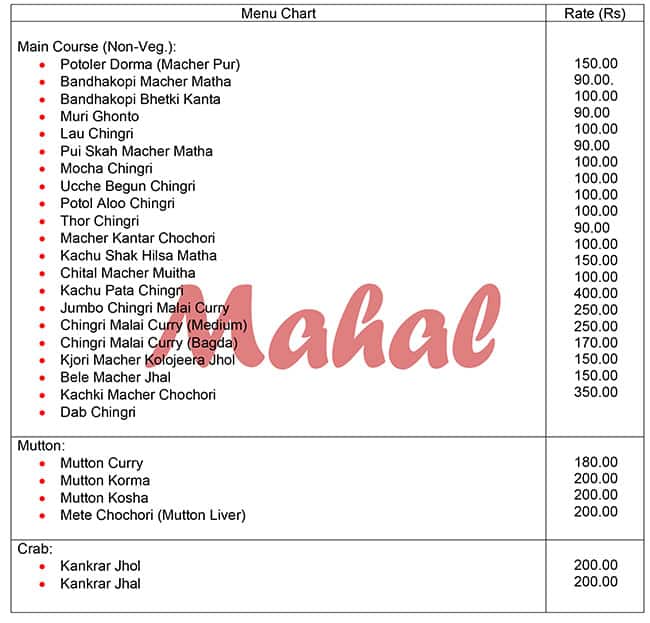 Mahal Restaurant menu