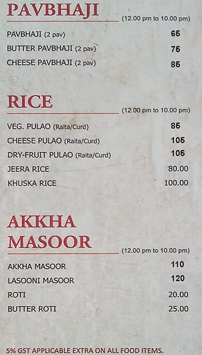 Arihant Misal menu