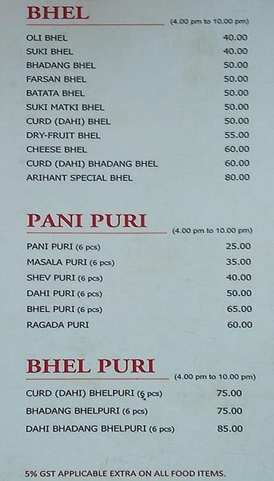 Arihant Misal menu