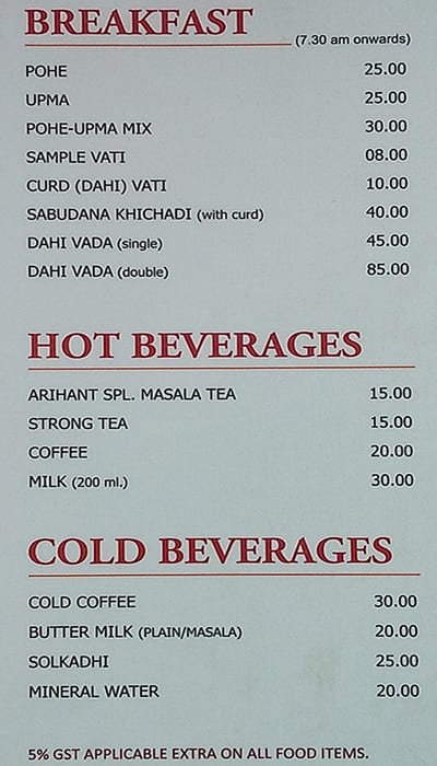 Arihant Misal menu