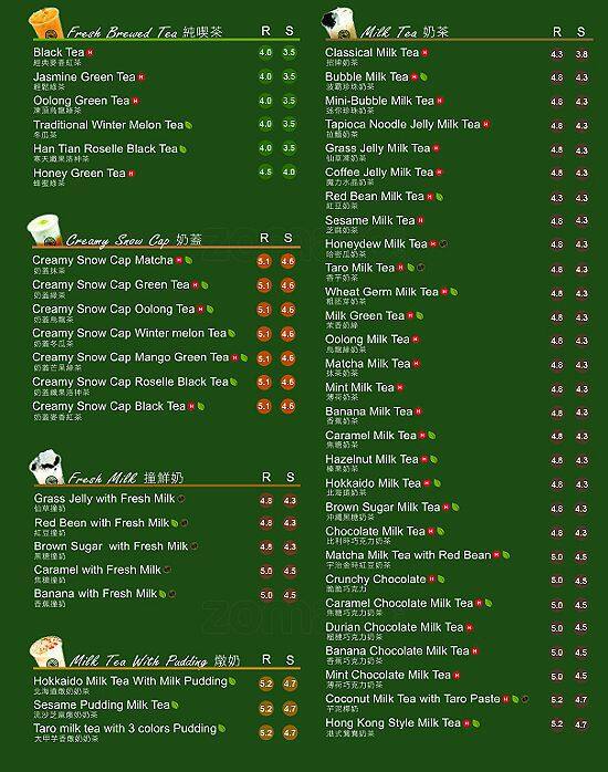 easy-drink-easy-go-menu-menu-for-easy-drink-easy-go-kensington