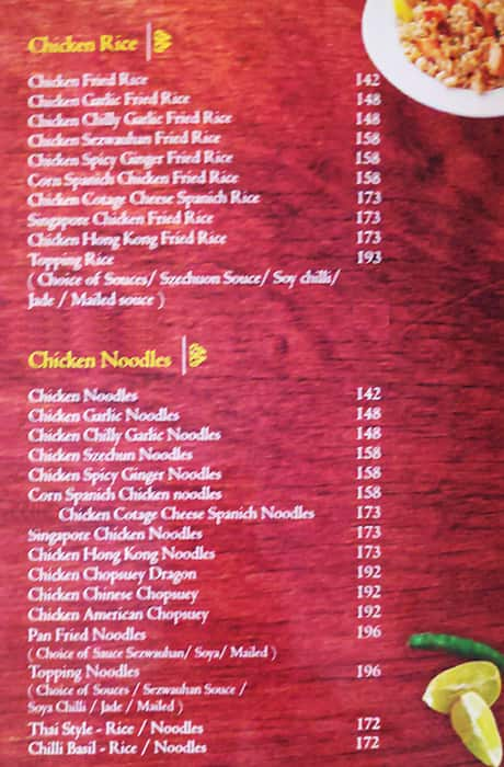 Jade chopsticks clearance menu