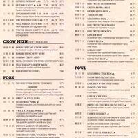 Hunan Garden Restaurant Menu Menu Para Hunan Garden Restaurant