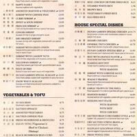 Hunan Garden Restaurant Tacoma Lakewood