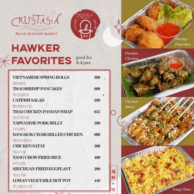 Menu at Crustasia Asian Seafood Market, Pasay