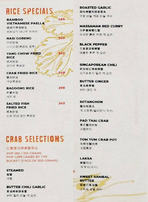 Menu at Crustasia Asian Seafood Market, Pasay