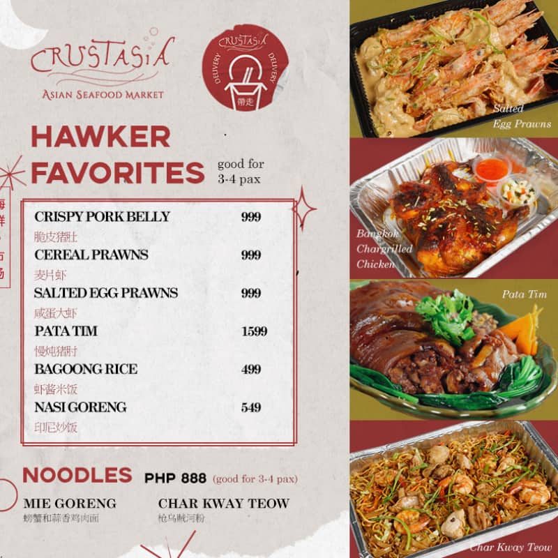 Menu at Crustasia Asian Seafood Market, Pasay