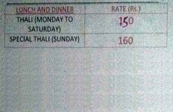 Shree Shyam Nivas menu