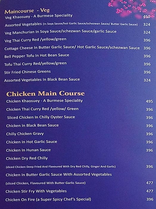 Taaareef Restaurant menu