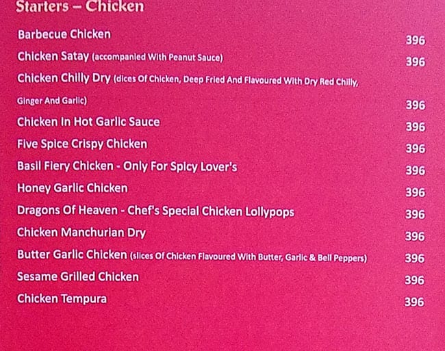 Taaareef Restaurant menu