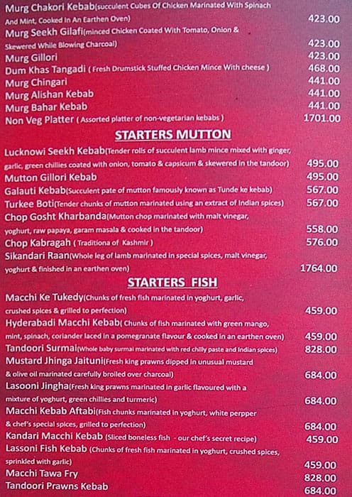 Taaareef Restaurant menu