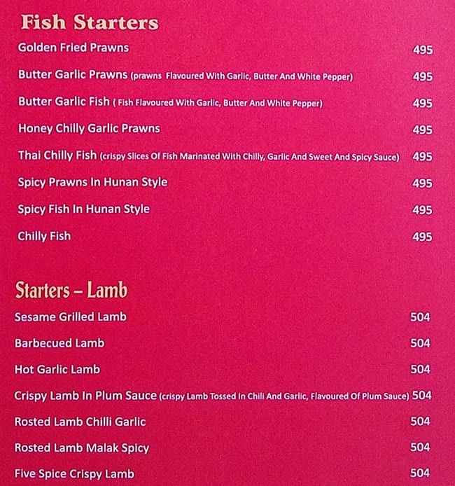 Taaareef Restaurant menu