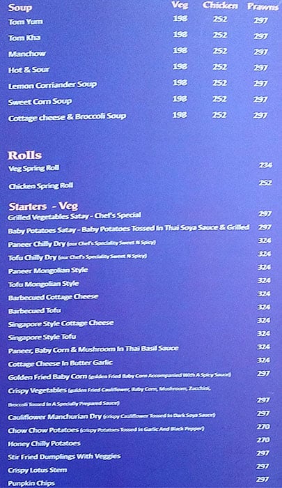 Taaareef Restaurant menu