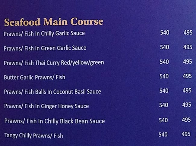 Taaareef Restaurant menu