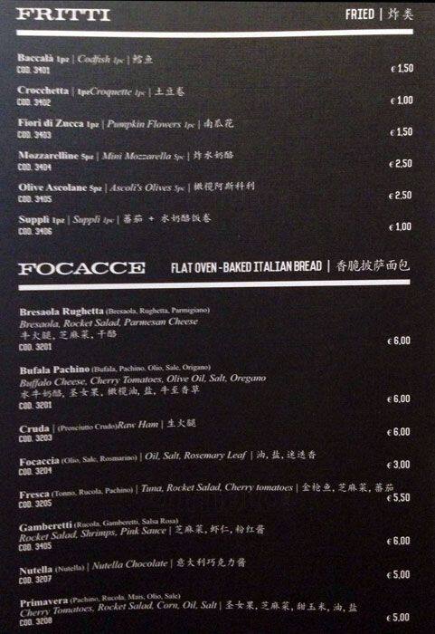 Menu di Easy 