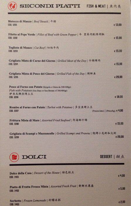 Menu di Easy 