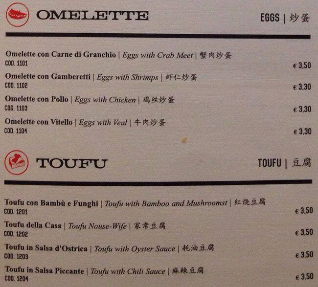 Menu di Easy 