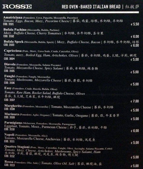 Menu di Easy 