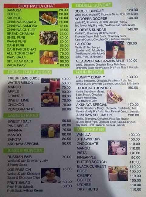 Hotel Akshaya menu