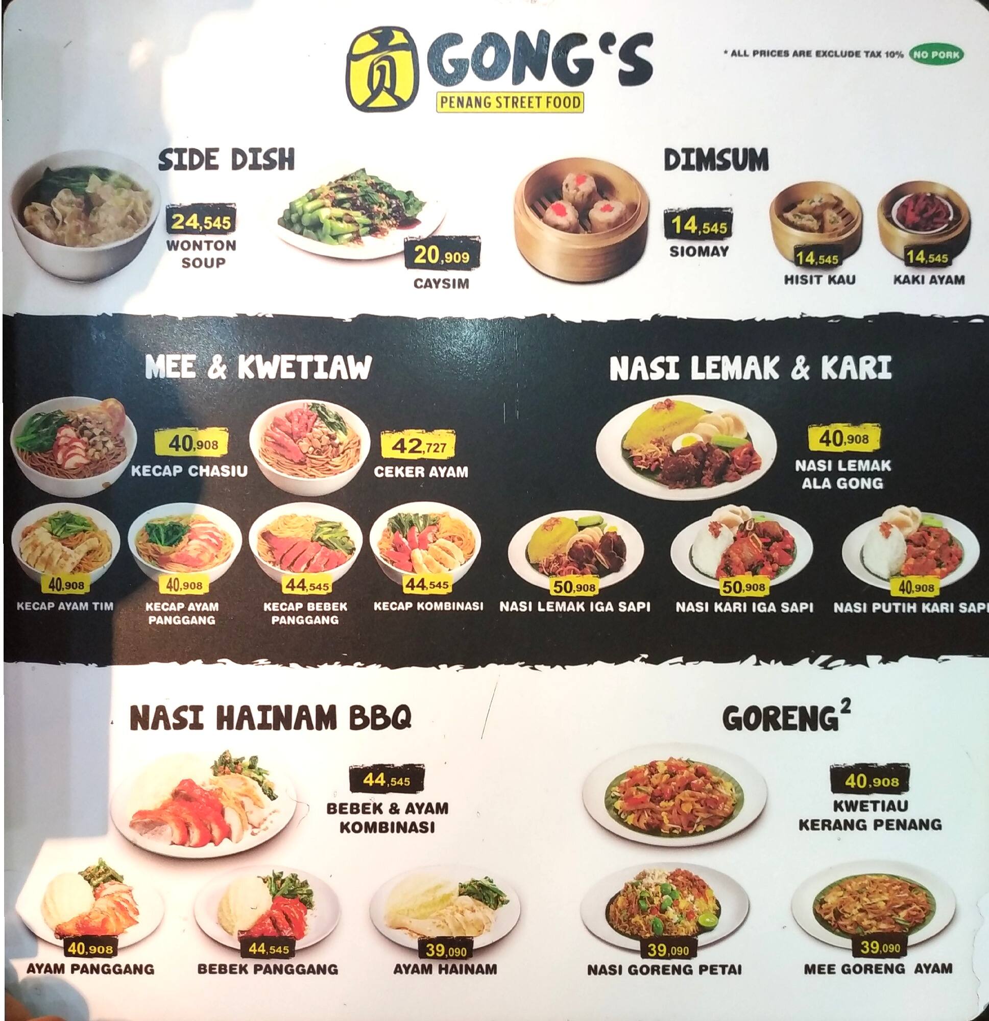 Gong Kitchen Menu Menu Untuk Gong Kitchen Pondok Indah Jakarta