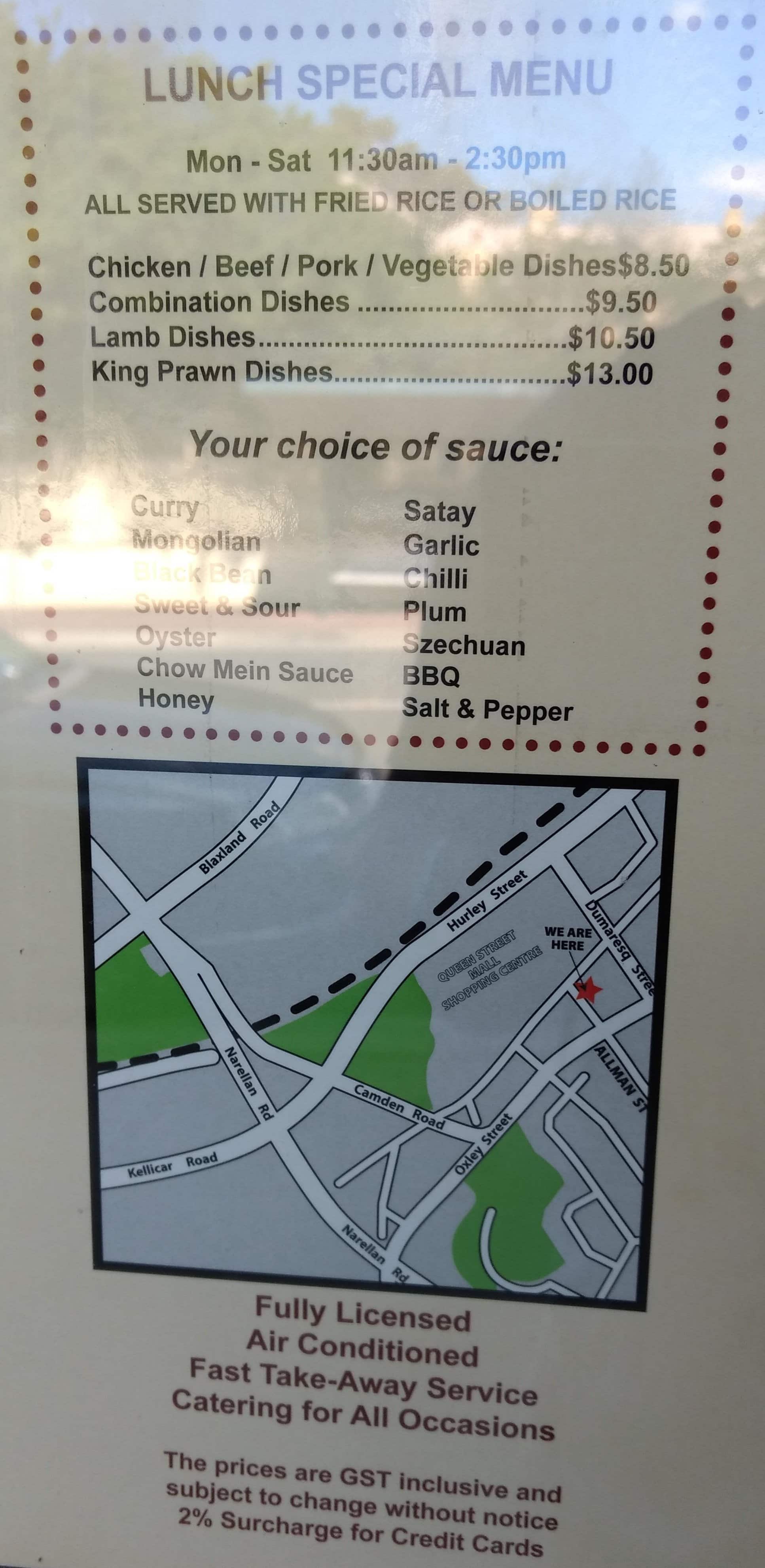 Menu at New Flower Drum restaurant, Campbelltown